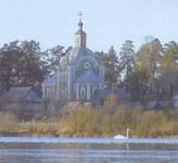 Церковь Вознесения п.Пржевальское
