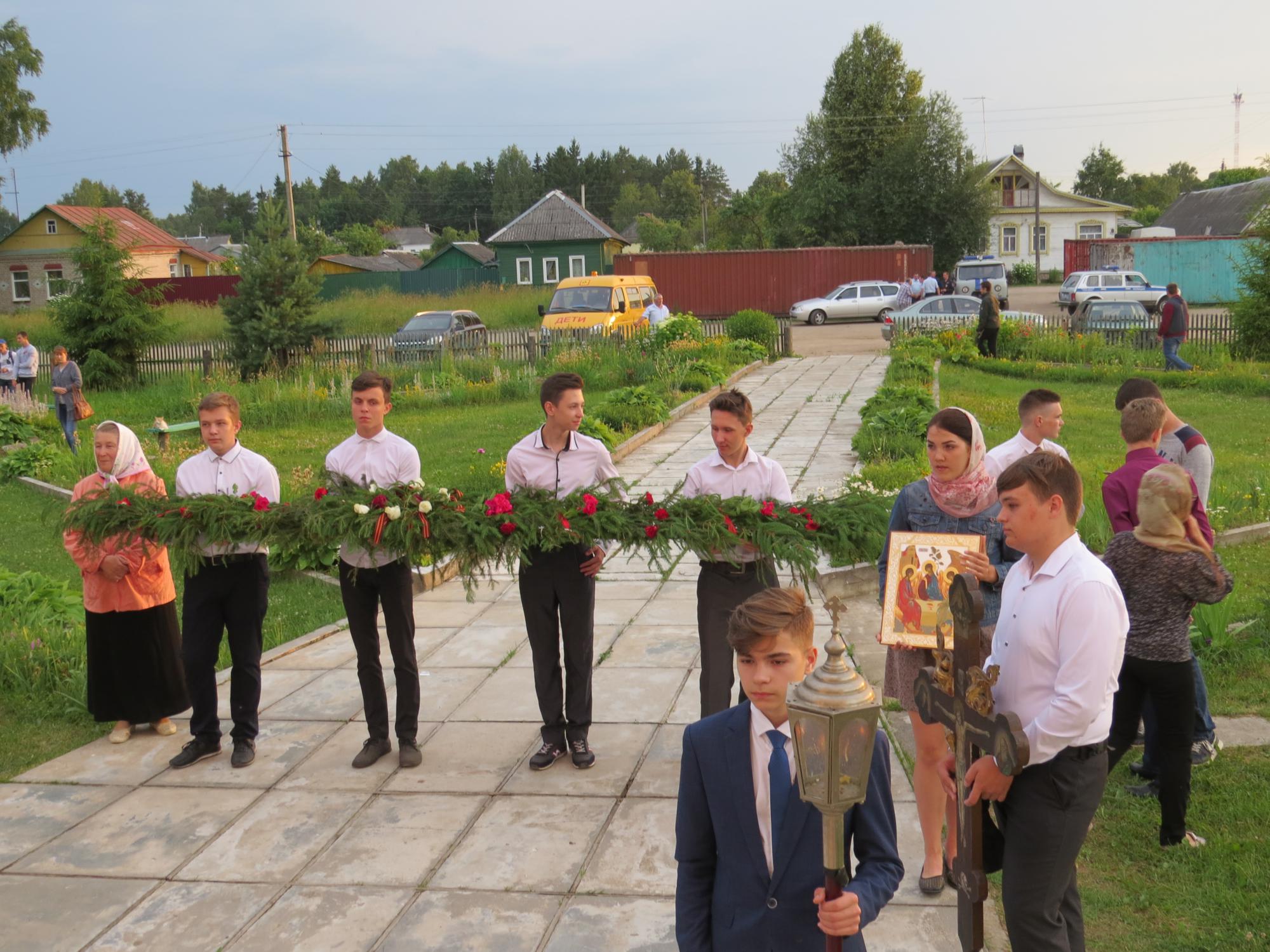 Подслушано в демидове. Подслушано в Демидове Смоленской. Демидовский район фото мероприятий праздников. Демидов Смоленская область.