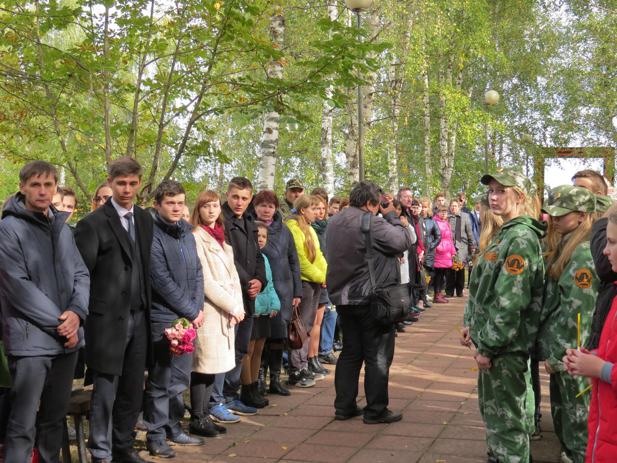 Погода в демидове карта