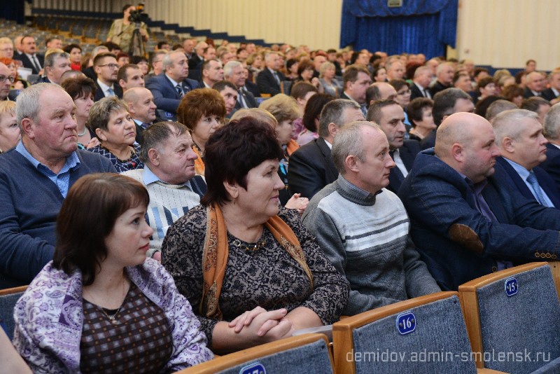 Смоленское образование. Глава администрации Вяземского района Смоленской области. Администрация Вяземского района. Сайт администрации Вяземского района Смоленской области. Администрация Вязьма.