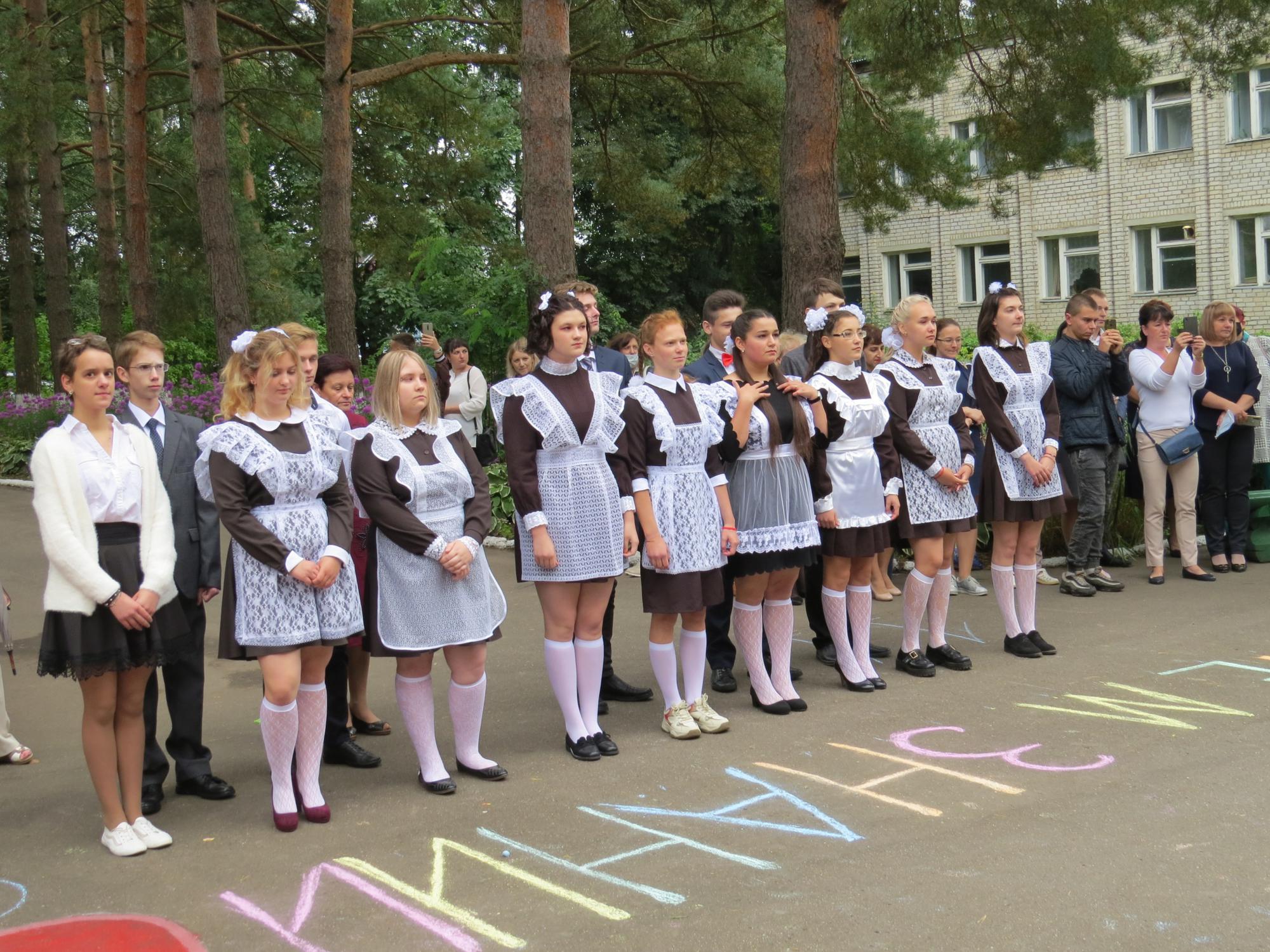 Подслушано в демидове. Школа 1 Демидов Смоленская область сайт. Школа 2 города Демидова Смоленской области. Смоленская область город Демидов школа номер 1. Школы в г Демидов Смоленской обл.