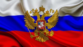 дорогие жители Демидовского района - фото - 1