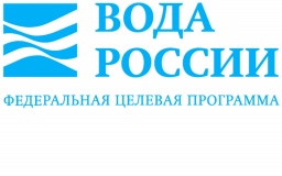 приглашаем демидовцев принять участие в ежегодной общероссийской акции «Вода России» - фото - 1