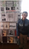 осенних листьев кружева" - фото - 2