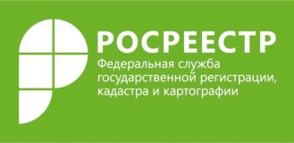 сайт Росреестра поможет найти ответы на важные вопросы - фото - 1