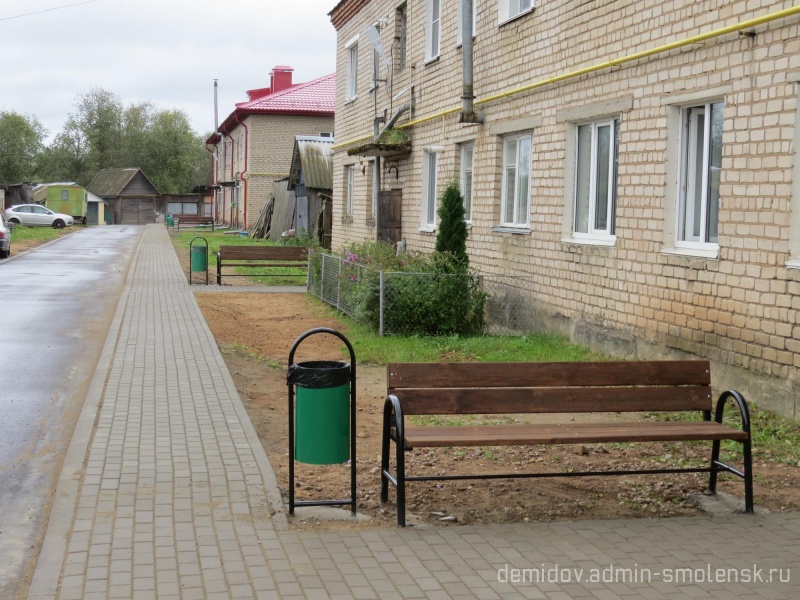 Торги смоленская область. Смоленск дворы. Смоленск благоустройство города. Подслушано в Демидове.