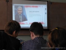 всероссийский открытый урок по экологии - фото - 2