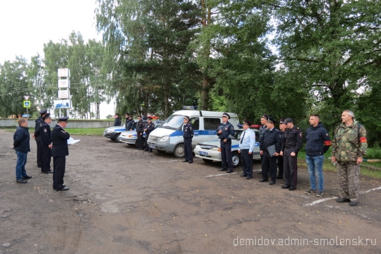 Подслушано в демидове смоленской. Демидов Смоленская область ГАИ. Полиция г Демидов Смоленской области. Сайт МЧС Г, Демидов Смоленской области. Погода в Демидове Смоленской области на 3.