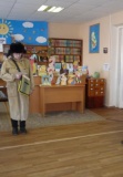 путешествие по книжному городу - фото - 5