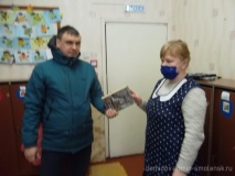 в Демидовском районе прошла акция «Подарю книгу» в честь Дня книгодарения - фото - 9