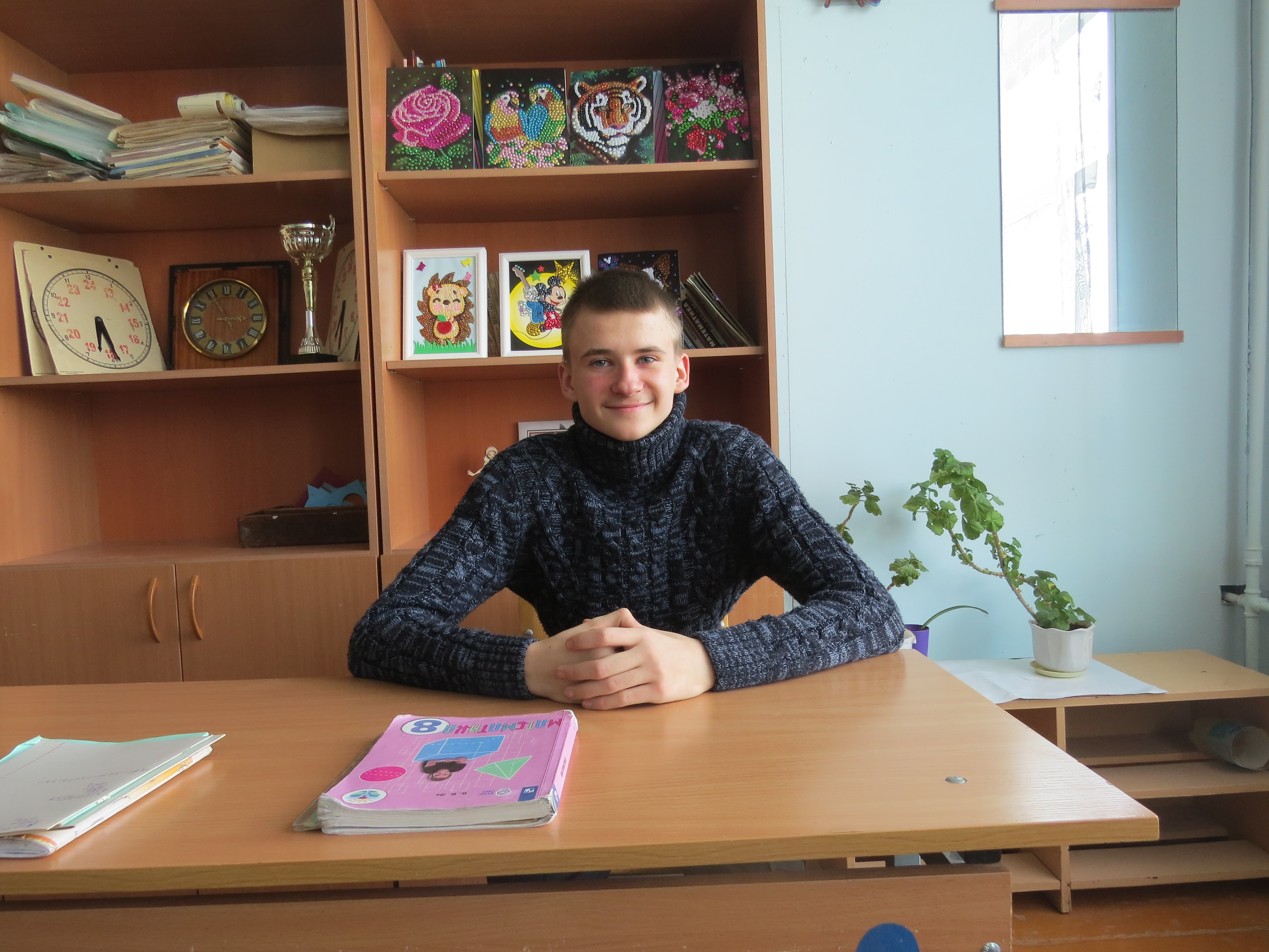 Алексей Д.