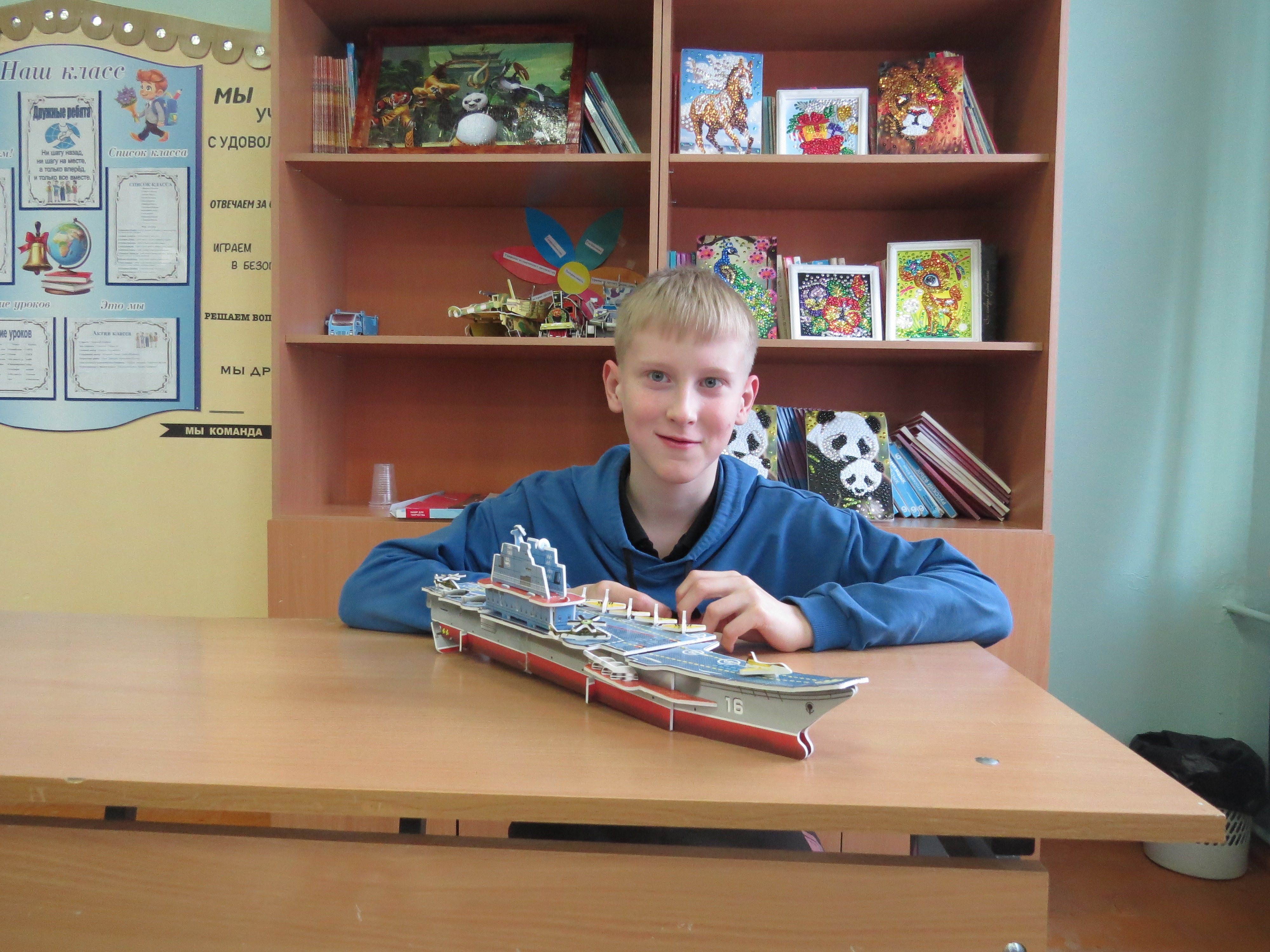 Арсений К.