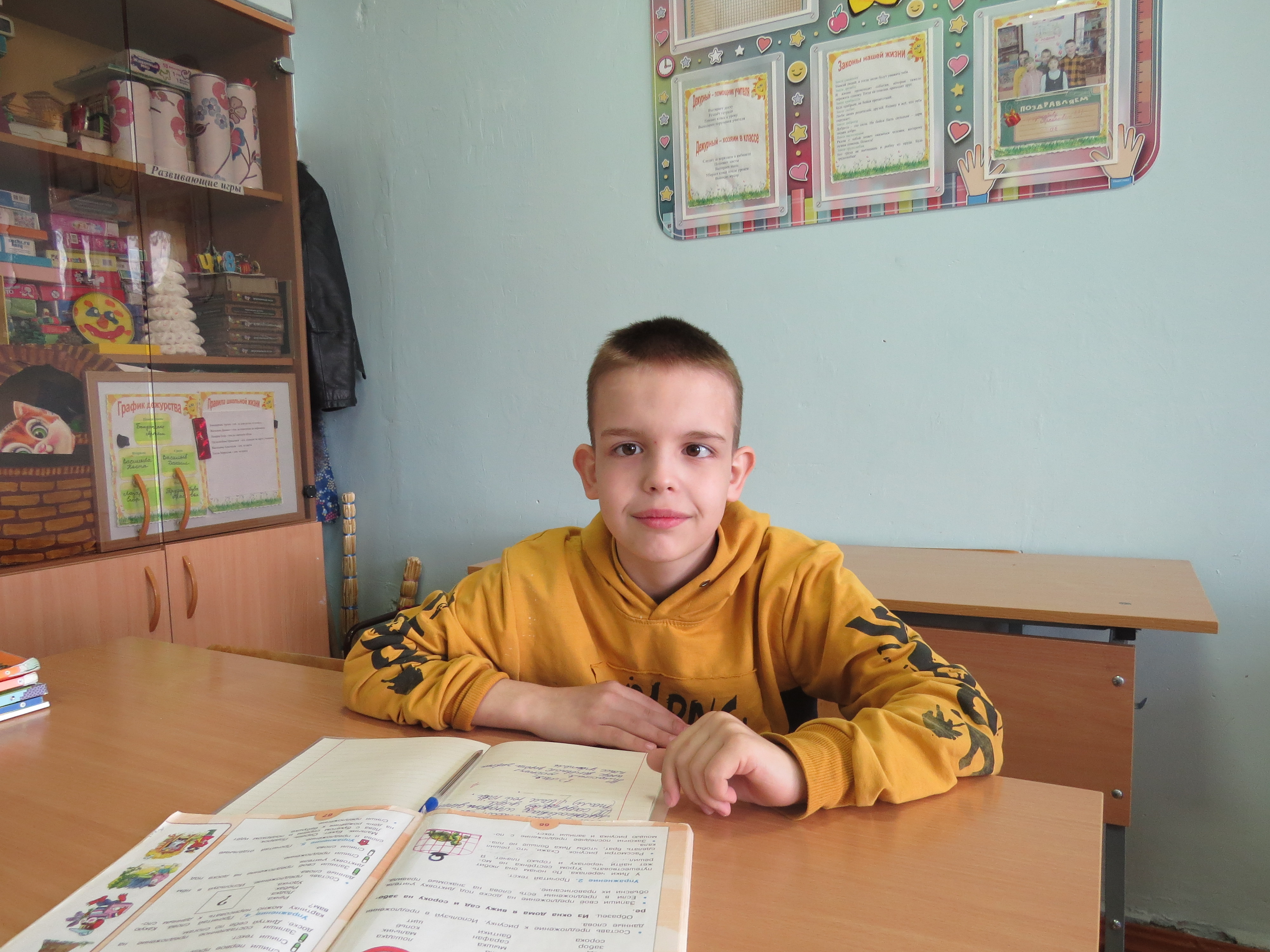 Даниил В.
