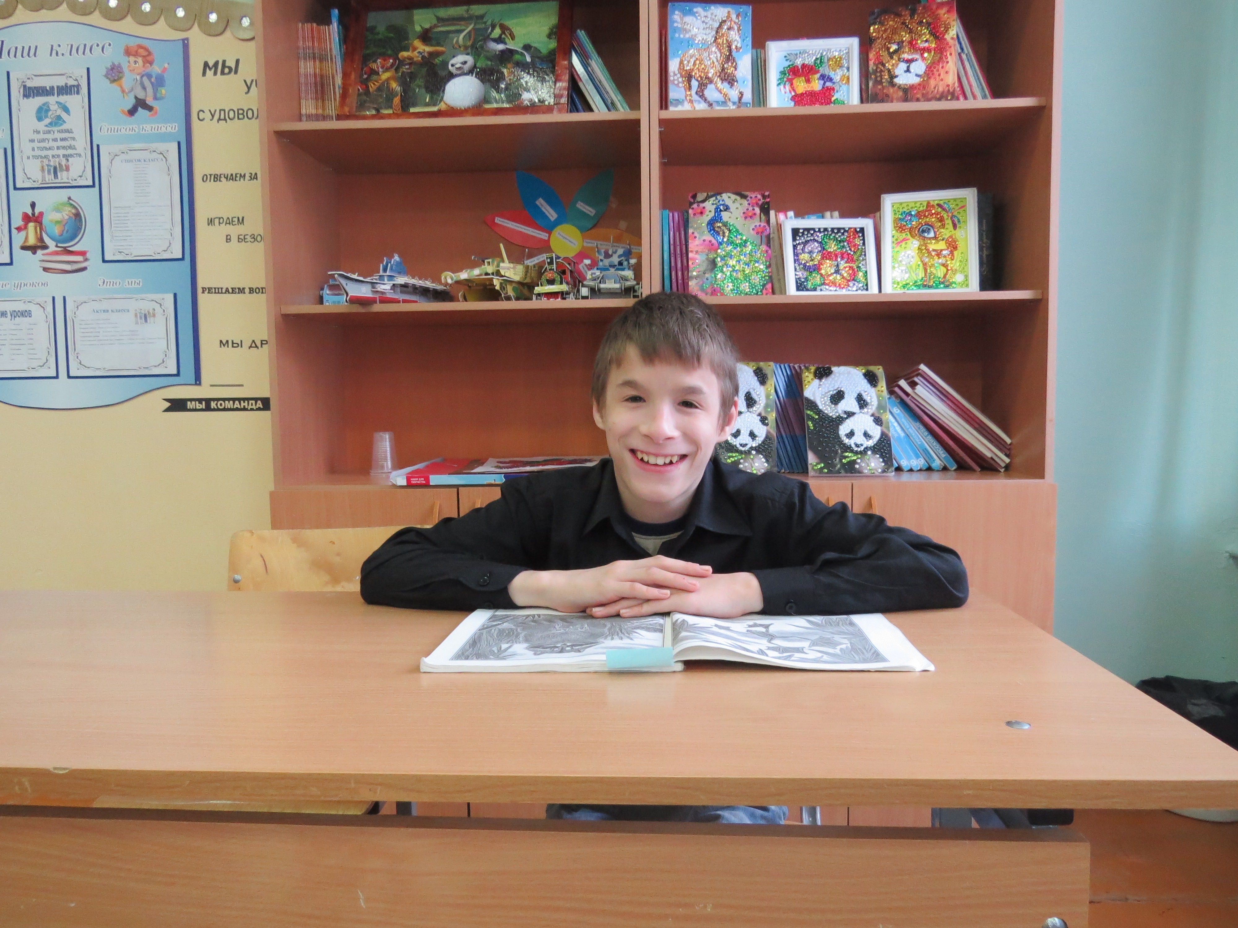 Дмитрий П.