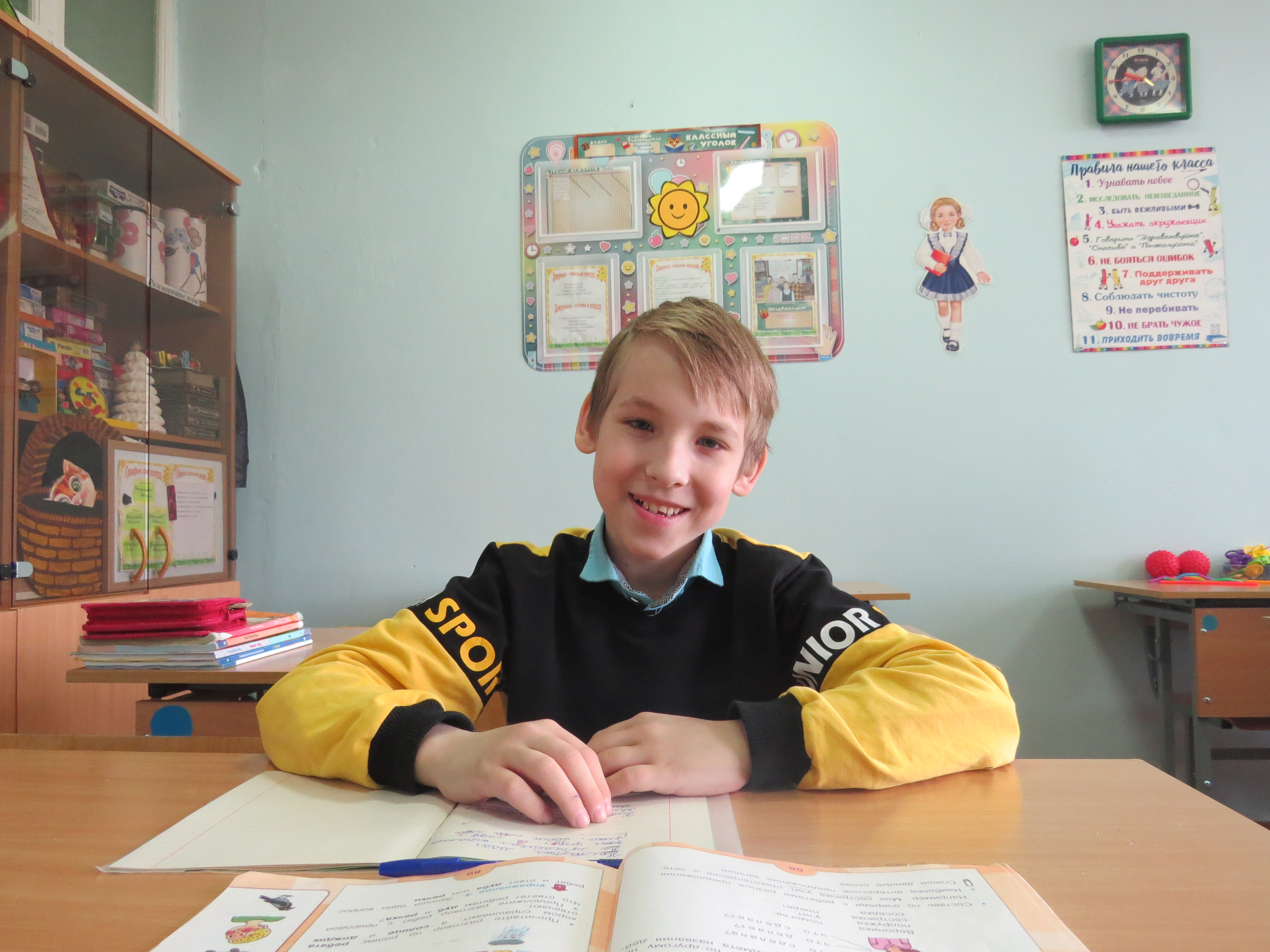 Егор Л.