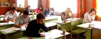 Заполнение бланков ЕГЭ