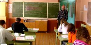 Инструктаж с экзаменующимися