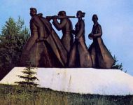 Памятник партизанам Смоленщины.