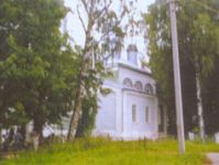 Храм Покрова Богородицы г.Демидов