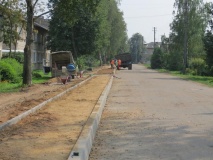 на ул. Коммунистической ведутся работы по ремонту асфальто-бетонного покрытия - фото - 2