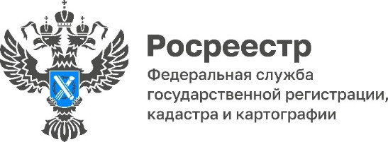 росреестр проводит работу по поиску земель, пригодных для строительства - фото - 1