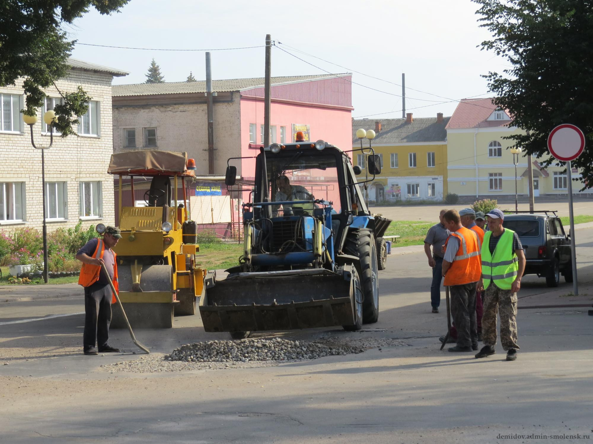 В городе Демидов проходит ямочный ремонт улиц города | 02.09.2022 | Демидов  - БезФормата