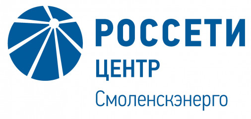 филиал ПАО «Россети Центр» - «Смоленскэнерго» напоминает жителям садоводческих хозяйств и сельских поселений о правилах электробезопасности - фото - 1