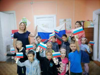 флаг России – гордость наша - фото - 2