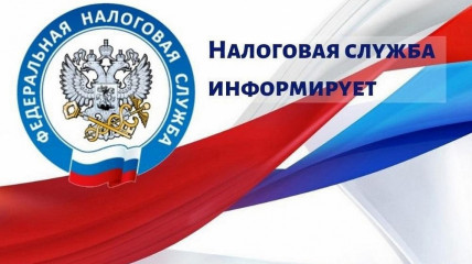 при получении имущественного вычета могут быть учтены и расходы наследодателя - фото - 1