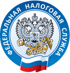 началась рассылка физическим лицам налоговых уведомлений за 2024 год - фото - 1