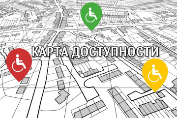 информация для предприятия общественного питания о необходимости маркировки объектов общественного питания - фото - 1