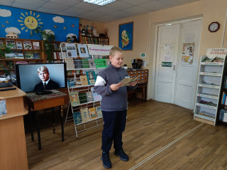 о поэте говорят стихи… - фото - 2