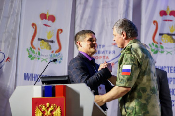 демидовцы приняли участие в спортивном мероприятии среди участников СВО — «Кубок Защитников Отечества - фото - 7