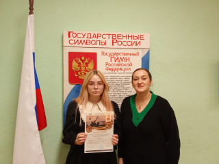 что было не со мной- помню. Наследники Победы" - фото - 3