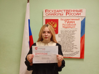 подведены итоги IV Международного детского экологического форума «Изменение климата глазами детей – 2025» - фото - 1