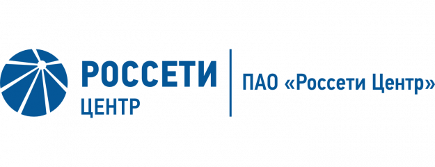 соблюдение правил электробезопасности поможет сохранить ваше здоровье - фото - 1