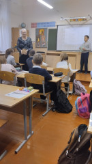 мой любимый святой - фото - 2