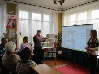 и навсегда повенчанный с войной - фото - 1