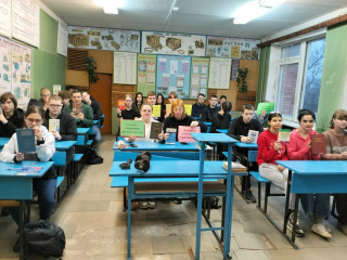 лингвистический квиз «Словарь раскрывает секреты» - фото - 1