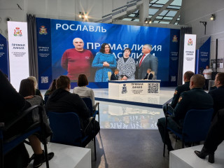 губернатор Смоленской области Василий Анохин провел "Прямую линию" - фото - 6