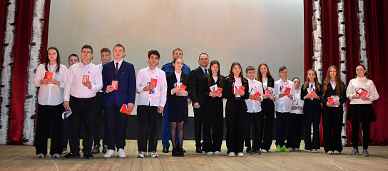 юным жителям Демидовского округа вручили паспорта - фото - 11