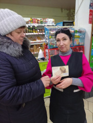 акция "Блокадный хлеб" - фото - 3