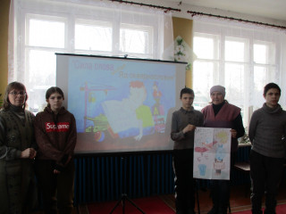 сила сквернословия - фото - 3