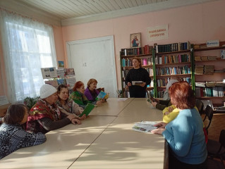 доктор из целебного лукошка - фото - 1