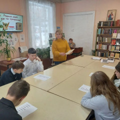 родной язык- ключ к сердцу каждого из нас - фото - 3