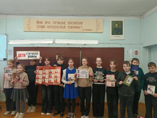 отважное маленькое сердце - фото - 1