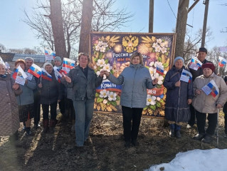 крымская весна - фото - 1