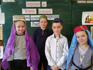 знакомимся со сказками народов России - фото - 3