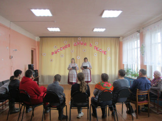 русская душа в песне - фото - 2