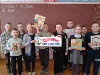 по тропе здоровья - фото - 1